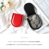 牛革 馬蹄型コインケース cp063