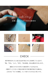 DAYSART 本革 ジャケット型キーケース kp042