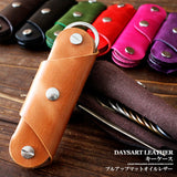 DAYSART 本革 お散歩ウォレット kp049