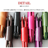 DAYSART 本革 お散歩ウォレット kp049