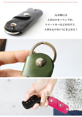 DAYSART 本革 お散歩ウォレット kp049