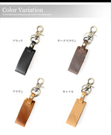 DAYSART 本革 キーケース kp052