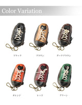 DAYSART 本革 靴型キーケース kp054