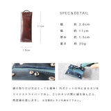 DAYSART 本革 コイン キーケース kp055