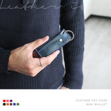 DAYSART 本革 コイン キーケース kp055