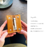 DAYSART 本革 コイン キーケース kp055