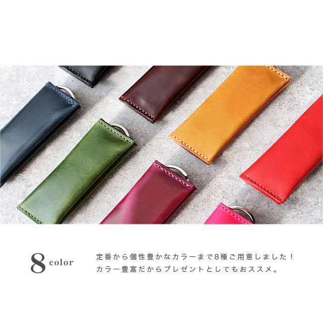 DAYSART 本革 コイン キーケース kp055