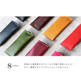 DAYSART 本革 コイン キーケース kp055