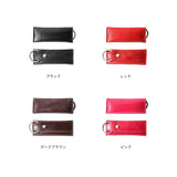 DAYSART 本革 コイン キーケース kp055