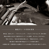 DAYSART 本革 コイン キーケース kp055