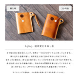 DAYSART 本革 コイン キーケース kp055