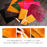 DAYSART 本革 コイン キーケース kp055