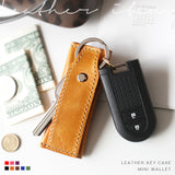 DAYSART 本革 コイン キーケース kp055