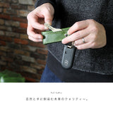 DAYSART 本革 コイン キーケース kp055