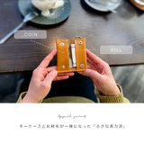 DAYSART 本革 コイン キーケース kp055