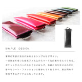 DAYSART 本革 コイン キーケース kp055