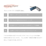 DAYSART 本革 コイン キーケース kp055