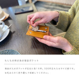 DAYSART 本革 コイン キーケース kp055