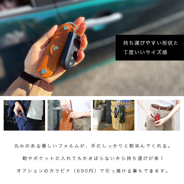 DAYSART 本革 お散歩ウォレット kp059