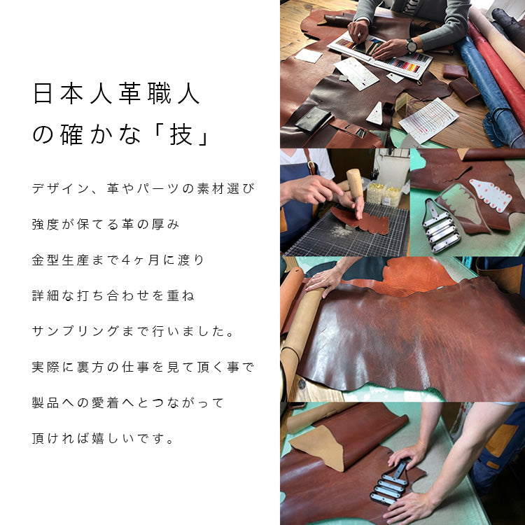 DAYSART 本革 お散歩ウォレット kp059