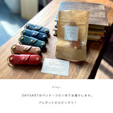 DAYSART 本革 お散歩ウォレット kp059