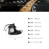 DAYSART 本革 シューズ型キーケース kp060