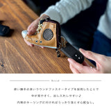 DAYSART 本革 シューズ型キーケース kp060