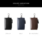 DAYSART 本革 スマートキーケース kp061