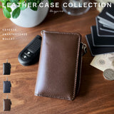 DAYSART 本革 スマートキーケース kp061