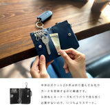 DAYSART 本革 スマートキーケース kp061