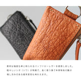 DAYSART 本革 スマートキーケース kp062