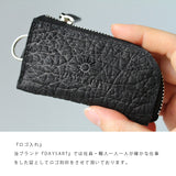 DAYSART 本革 スマートキーケース kp062