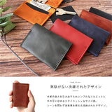 DAYSART 本革 カードキーケース kp063