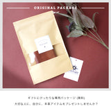 DAYSART 本革 カードキーケース kp063