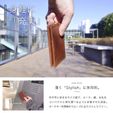 DAYSART 本革 カードキーケース kp063