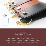 DAYSART 本革 極厚スマートキーケース kp064