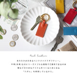 DAYSART 本革 タグキーホルダー ky096