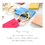 DAYSART 本革 タグキーホルダー ky096