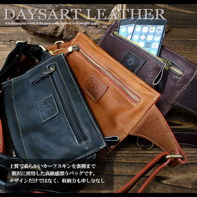 DAYSART 本革 ボディバッグ lb002
