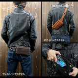 DAYSART 本革 ウエストポーチ lb008