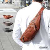 DAYSART 本革 ボディバッグ lb014