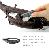 DAYSART 本革 ボディバッグ lb014