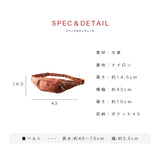 DAYSART 本革 ボディバッグ lb014