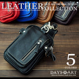 DAYSART 本革 ヒップバッグ lb047