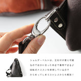 DAYSART 本革 ボディバッグ lb052