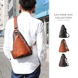 DAYSART 本革 ボディバッグ lb052