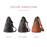 DAYSART 本革 ボディバッグ lb052