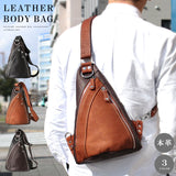 DAYSART 本革 ボディバッグ lb052