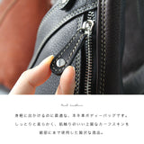 DAYSART 本革 ボディバッグ lb052