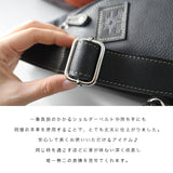 DAYSART 本革 ボディバッグ lb052